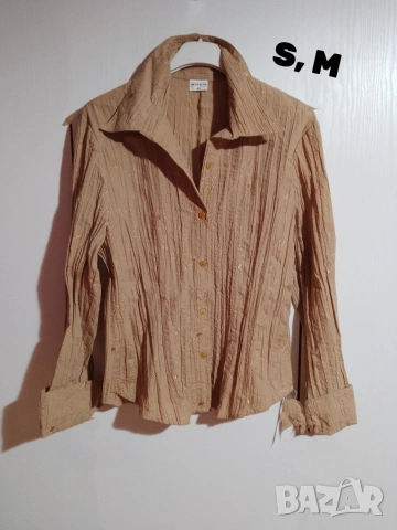 разпродажба на нови ризи, българско производство , снимка 6 - Ризи - 53154652