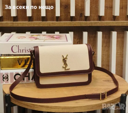 Yves Saint Laurent Дамска Чанта - Налични Различни Цветове Код D2320, снимка 3 - Чанти - 49592779