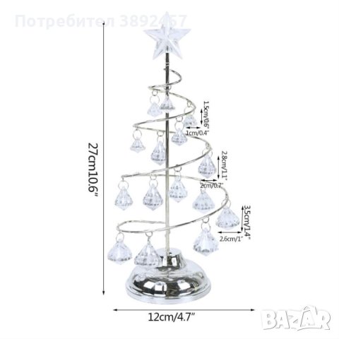 Коледна елха с ефект от диаманти, снимка 6 - Декорация за дома - 42933578