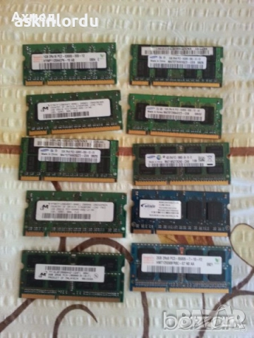 Ram памети DDR3 & DDR2, 5 лв