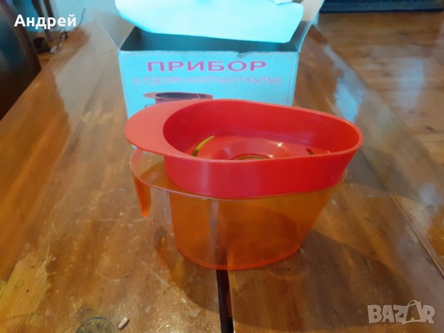 Стар прибор за отделяне на белтъка от жълтъка, снимка 4 - Други ценни предмети - 27941028