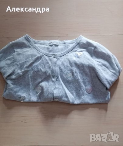 Детска жилетка , снимка 1