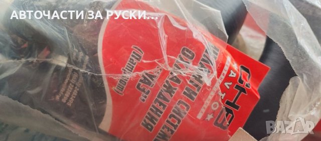 Авточасти за руски автомобили, снимка 8 - Части - 38935639
