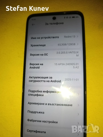 продавам телефон , снимка 8 - Телефони с две сим карти - 52775036