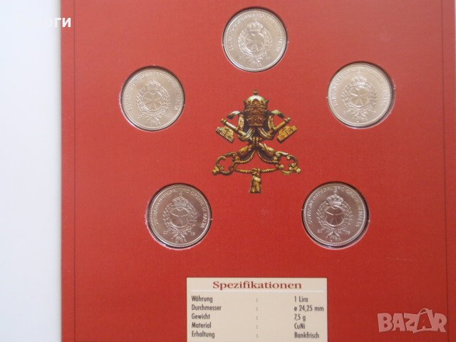 рядък сет 5 монети Малтийски орден, тираж 5 000; Ordine di Malta , снимка 4 - Нумизматика и бонистика - 37742481