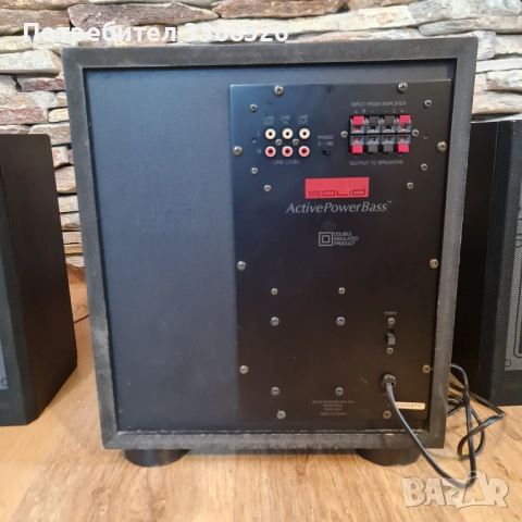 Fisher STE M46 + SOLID активен субуфер , снимка 2 - Тонколони - 51643009