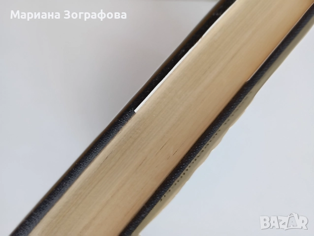 Книги 10 бр., - стари и нови, - "Анатомия и физиология на човека", - "Души в окови", - АКУ-АКУ и др., снимка 12 - Други - 51394604