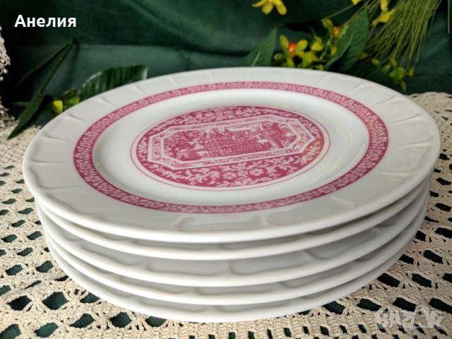 Чаши за капучино, сладолед ... Heinrich England , снимка 12 - Чаши - 52620850