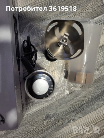 пасатор Taurus bapi 750 inox, снимка 2 - Чопъри и пасатори - 44102875