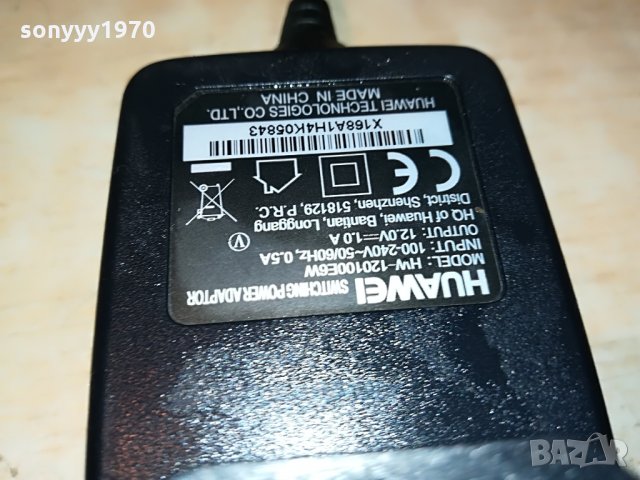 рутер 2407212112, снимка 7 - Рутери - 33616576