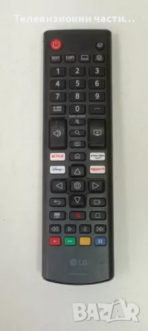 LG 43UQ751C0LF със счупен екран HC430DQG-ABXLA-A1B5 HV430QUB/EAX68304102(1.0)/EAX69830902(1.1), снимка 18 - Части и Платки - 47789839