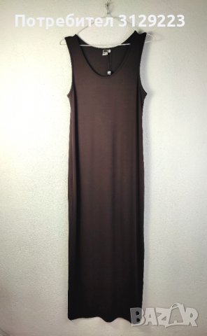 Noppies maternity dress M