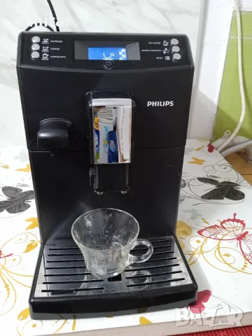 Кафе автомат PHILIPS EP 3550, снимка 2 - Кафемашини - 47981212