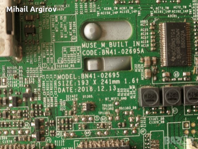 SAMSUNG QE49Q60RATXXC-BN41-02695A-L55EB_RDY /BN44-00932H, снимка 5 - Части и Платки - 32700276