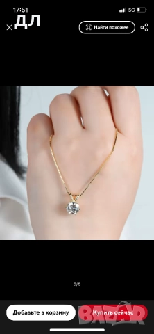 Сребърно колие с позлата с диамант, мойсанит 2 карата, снимка 4 - Колиета, медальони, синджири - 49331323