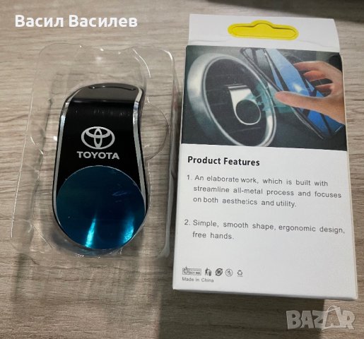 Магнитна стойка за телефон за Toyota