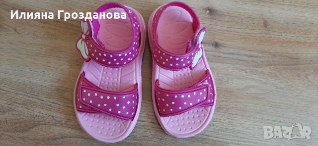 Обувки за момиче- 20лв, снимка 4 - Детски обувки - 32872318