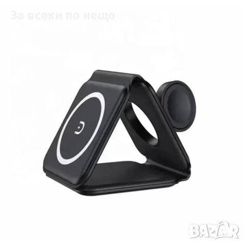 3в1 сгъваемо безжично зарядно устройство, снимка 5 - Безжични зарядни - 43941520