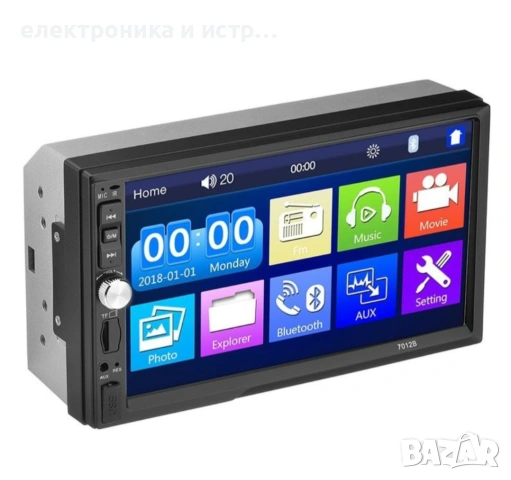 Мултимедия за кола 7012B Bluetooth, Handsfree , Радио, Аудио, 7 инча , снимка 2 - Навигация за кола - 53242588