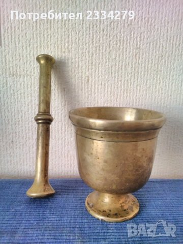 Хаванчета за подправки,бронзови от различни времена и различни държави., снимка 5 - Антикварни и старинни предмети - 39105279