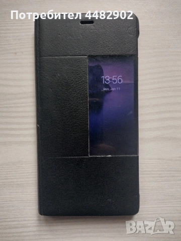 Телефон Huawei P9, 32GB , снимка 8 - Huawei - 53063277