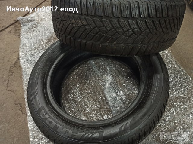 FULDA Kristall Control hp2 3922, снимка 14 - Гуми и джанти - 43048624