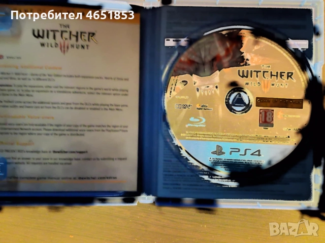 Продавам игри за PS4 PS5, снимка 14 - Игри за PlayStation - 52424192