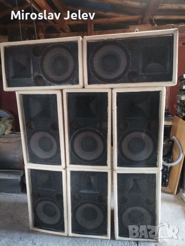 8 Тонколони 4800 вата 