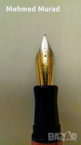 Златна писалка, снимка 3 - Други - 28177593