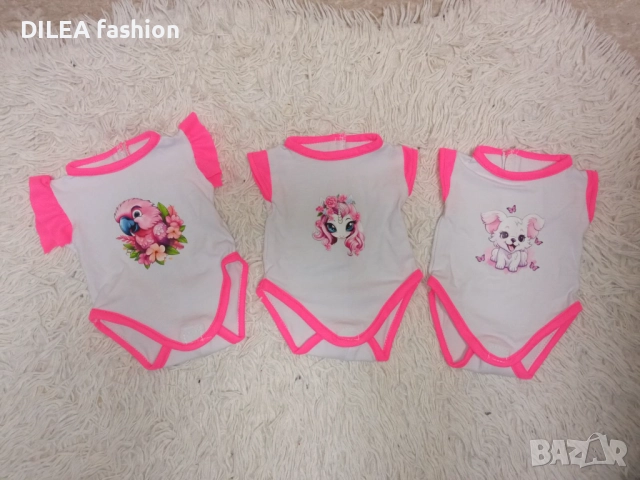 Дрешки за кукли Бебе Борн до 45см., снимка 4 - Кукли - 51967329