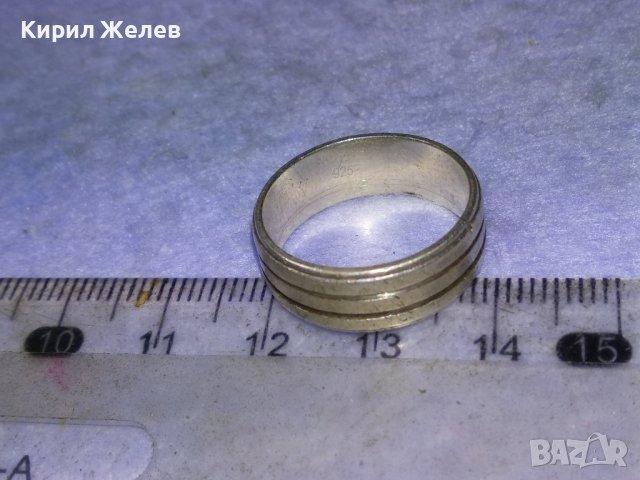 Стар СРЕБЪРЕН СТИЛНО ОРНАМЕНТИРАН ПРЪСТЕН ВИСОКА ПРОБА СРЕБРО Тип ХАЛКА 40117, снимка 7 - Антикварни и старинни предмети - 43226964