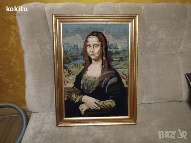Гоблен Мона Лиза с дървена рамка 