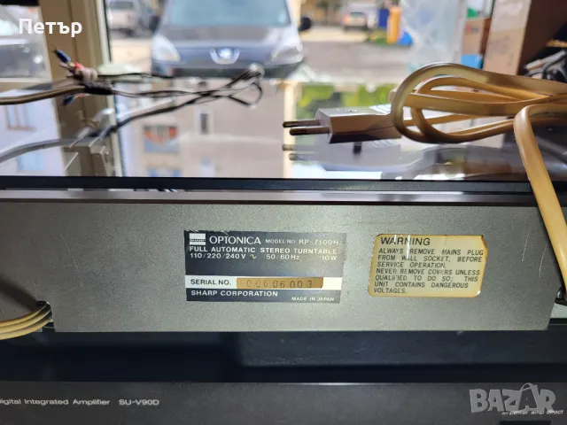 SHARP/OPTONICA RP-7100H грамофон, снимка 8 - Грамофони - 47375065