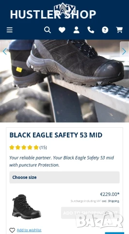 Работни обувки с метално бомбе HAIX GORE-TEX.Номер 41, снимка 10 - Други - 51051830