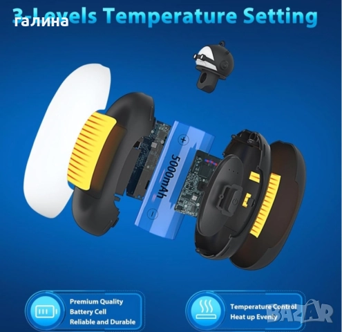 Преносима акумулаторна грейка за ръце 5000mAh с функция Power Bank , снимка 4 - Други стоки за дома - 52672336