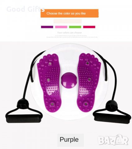 Twist Disc Board Тренировка за кръст , гръб , крака , Масажор , Рефлексотерапия, снимка 5 - Фитнес уреди - 34704119