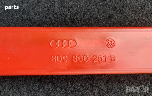 Оригинален Триъгълник Ауди A4 Б6 - Б7
- VW Тигуан - Голф 6
- 8D9860251B, снимка 3 - Части - 50650205