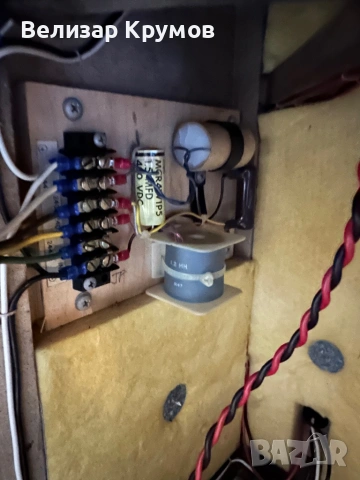 Кутии за 15 инча трилентови тонколони, снимка 6 - Аудиосистеми - 53072845