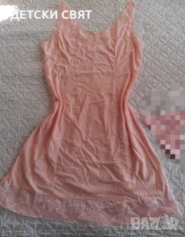 Дамско бельо - резервирано, снимка 1