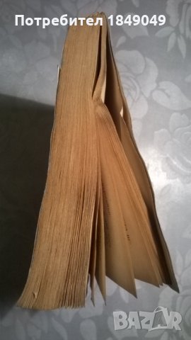 Жорж Сименон, снимка 5 - Художествена литература - 32307365