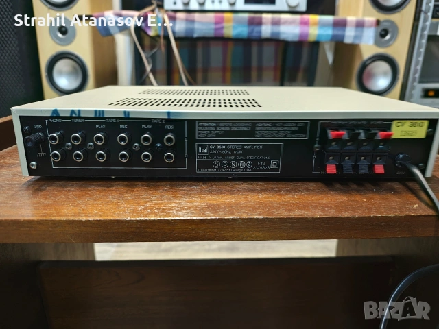 Dual 3510-(CV/CT/C) Стерео Система, снимка 14 - Аудиосистеми - 53450586