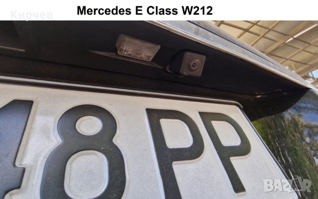 Камера за задно и предно виждане Mercedes W204 W212 w164, снимка 9 - Аксесоари и консумативи - 40632682