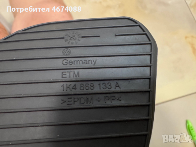 Гумена подложка на джоба на предна дясна врата на Голф Golf 5 само за 20лв. 1K4868133A, снимка 3 - Части - 52735271