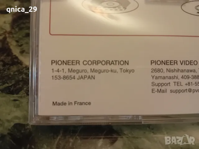 Pioneer CD-R 74 For music , снимка 3 - Декове - 48538352