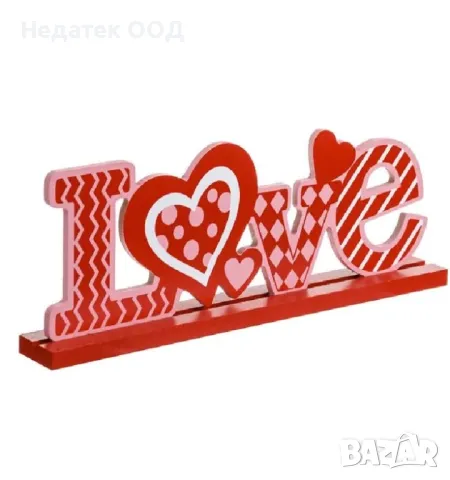 Декоративна дървена украса с надпис " Любов", 25x3x9см