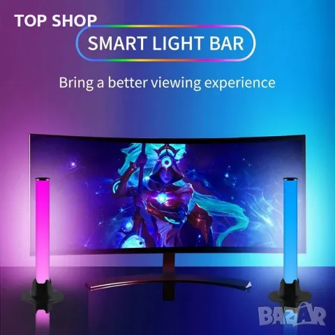 Embient Lamp за игри, филми, компютър, телевизия, декорация на стая, снимка 6 - Декорация за дома - 48787318