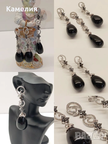 Руско злато , снимка 2 - Бижутерийни комплекти - 53521191