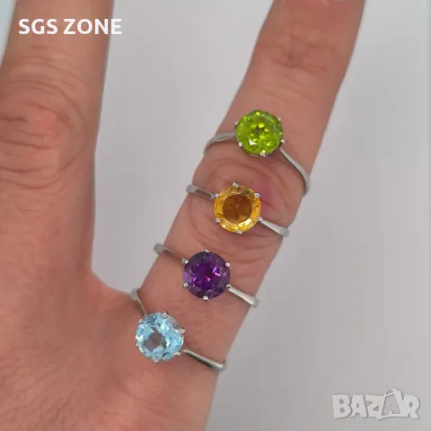 Сребърен Пръстен с Топаз, Аметист, Цитрин, Период , снимка 12 - Пръстени - 50311297