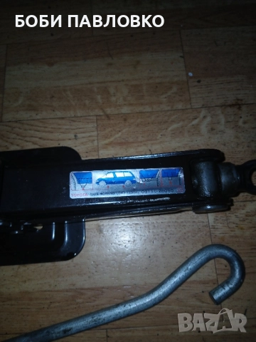 Бусов крик тойота хйачи оем нов, снимка 12 - Аксесоари и консумативи - 51974517