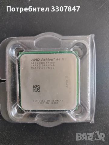 Процесор AMD Athlon 64 X2 4400+